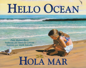 Hello Ocean Image